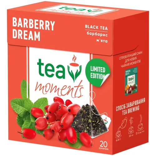 Чай чорний Tea Moments Barberry Dream барбарис-м’ята 1,8г*20шт