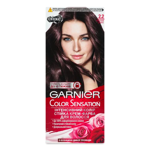 Крем-фарба Для Волосся Стійка Color Sensation №2.2 Garnier, 1шт