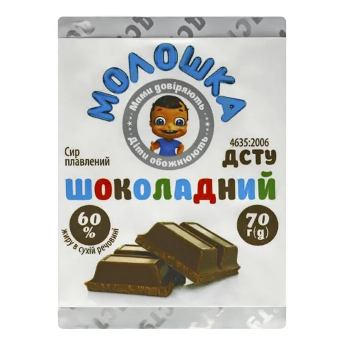 Сир плавлений 60% Шоколадний Молошка м/у 70г