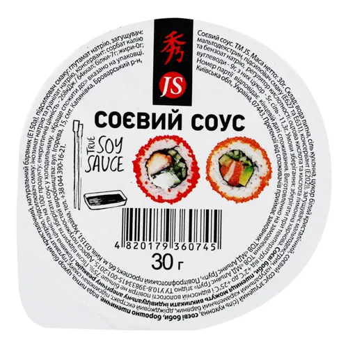 Соус соєвий JS ст 30г