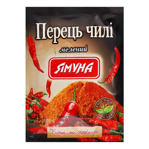 Перець червоний гострий мелений Чілі 15г