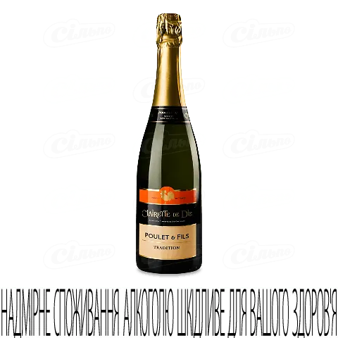 Вино ігристе Poulet & Fils Clairette de Die Tradition, 0,75л