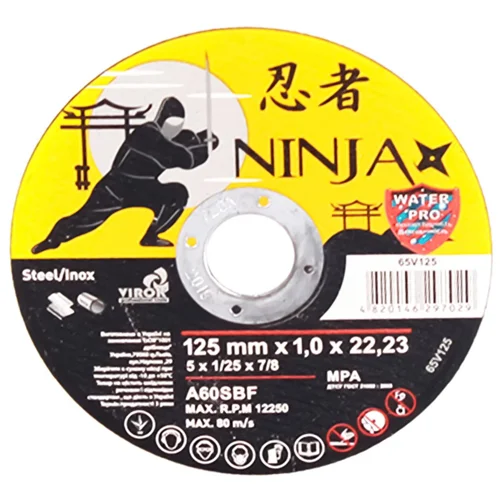 Диск Virok Ninja відрізний по металу 125*1мм