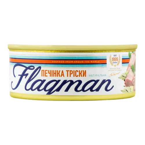 Печінка Флагман тріски натуральна ключ В*