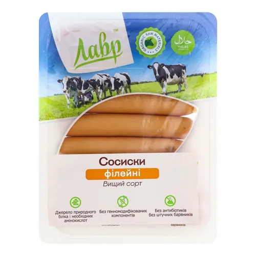 Сосиски Філейні Лавр лоток 300г