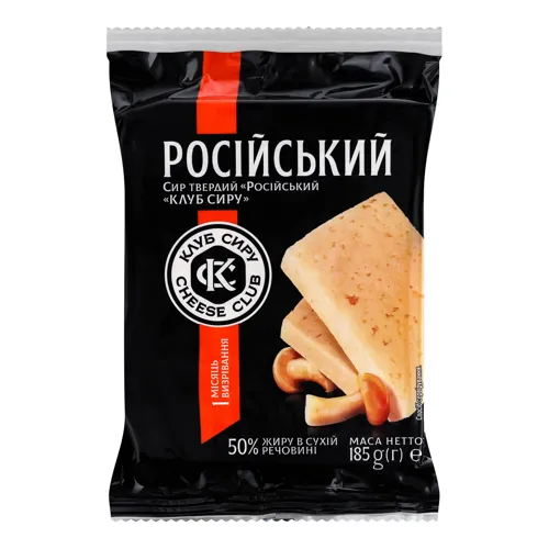 Сир 50% твердий Український Клуб сиру м/у 185г