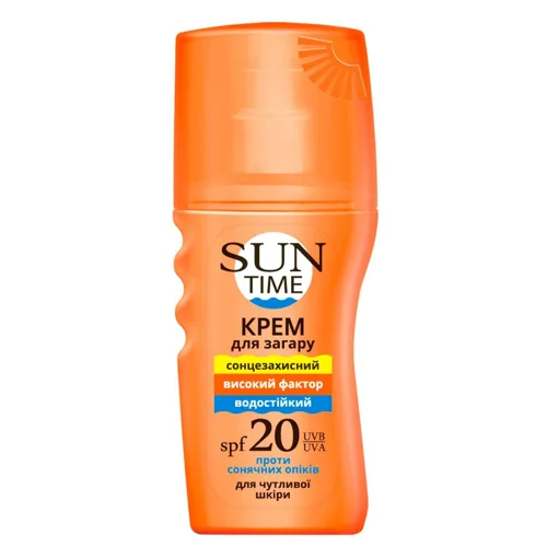 Крем для засмаги Sun Time SPF-20 150мл