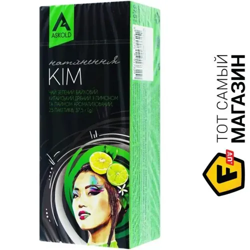 Чай Натхнення Кім Зелений 25 пакетів