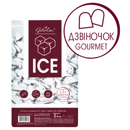 Лід харчовий GelAmo Дзвіночок 2кг