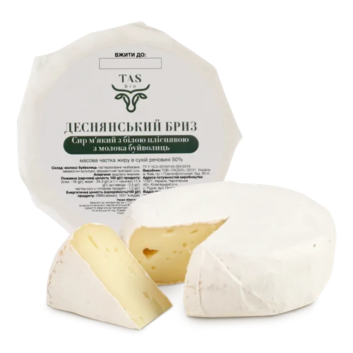 Сир М'який З Білою Пліснявою З Молока Буйволиць Деснянський Бриз TASbio, 50%, кг
