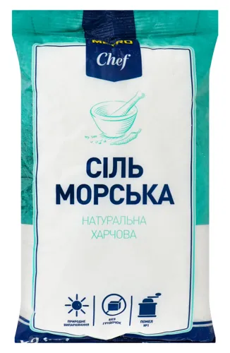 Сіль морська натуральна харчова Metro Chef м/у 1кг