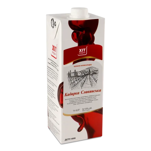 Вино Червоне Напівсолодке Кадарка, в/ґ, т/п, 1л, 9-13%