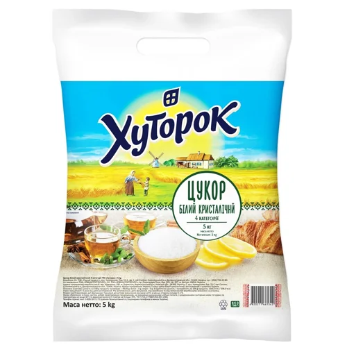 Цукор Хуторок кристалічний білий 5кг