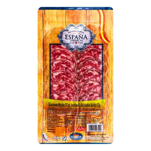 Ковбаса в нарізці Salchichon Iberico Espana E Hijos вищого ґатунку 55г