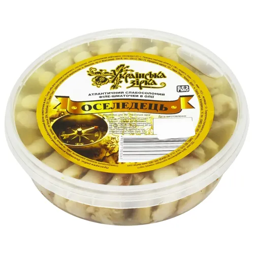 Філе-шматочки Оселедця в олії Українська Зірка 300г