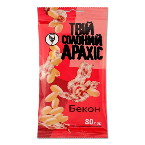 Арахіс Смажений Солоний Зі Смаком Бекону, в/ґ, 80г