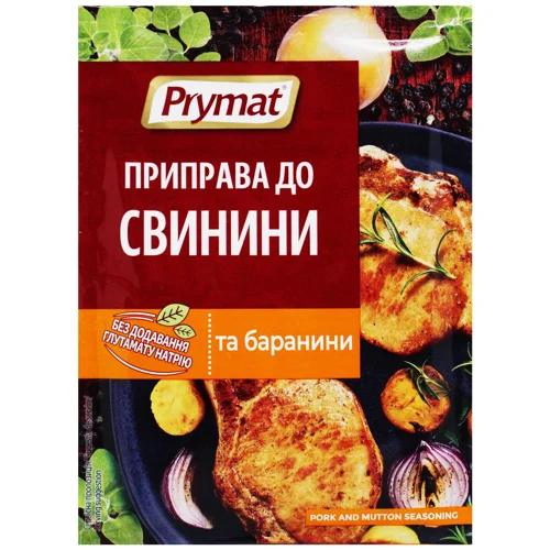 Приправа Prymat до свинини та баранини 20г