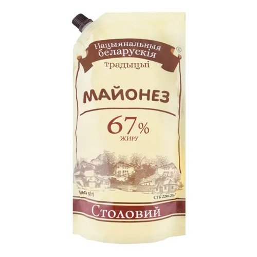 Майонез 67% Столовий Нацыянальныя беларускія традыцыі д/п 560г