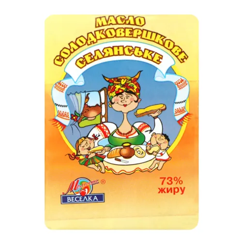 Масло 73% солодковершкове Селянське Молочна веселка м/у 200г