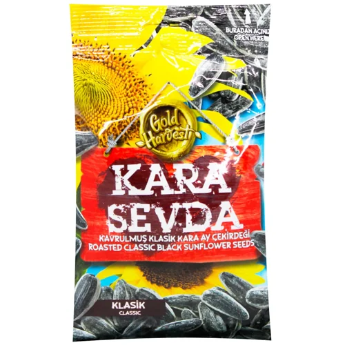 Насіння соняшнику смажене солоне класичне ТМ KARA SEVDA 120 г 120 г