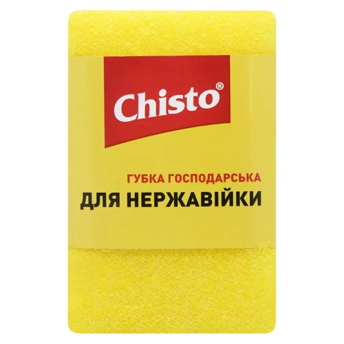Губка кухонна Chisto скребок для нержавійки