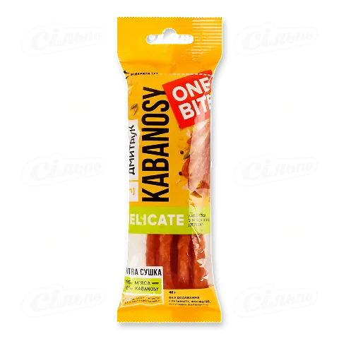 Кабаноси Дмитрук One Bite Delicate курячі варено-копчені, 40г