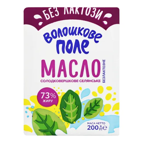 Масло 73% безлактозне солодковершкове селянське Волошкове поле м/у 200г