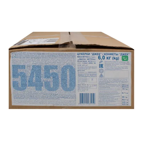 Цукерки Konti Джек 4кг вагові