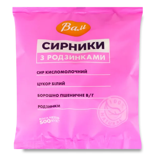 Сирники Заморожені З Родзинками, вам м/у, 500г