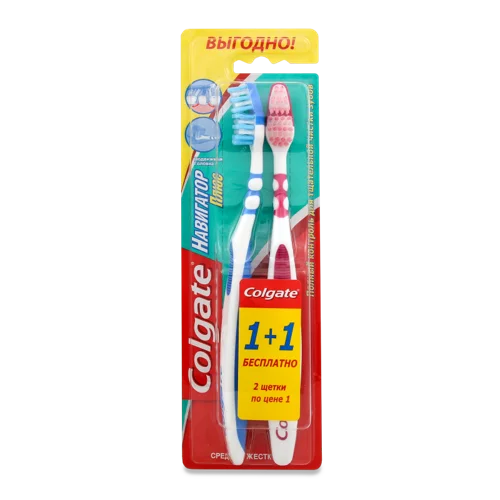 Зубна Щітка Середньої Жорсткості Навігатор Плюс Colgate, 2шт