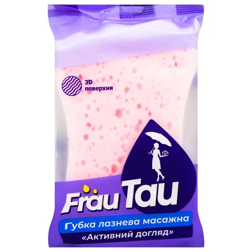 Губка банна Frau Tau Активний догляд масажна