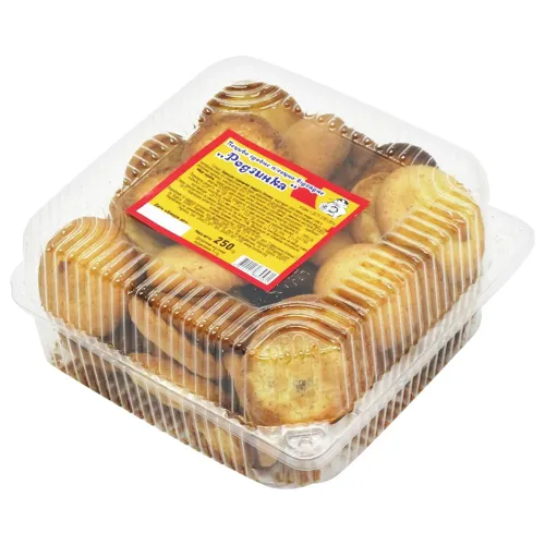 Печиво Суббота Родзинка 250г