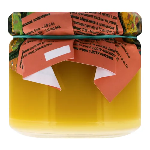 Мед натуральний Степове різнотрав'я Медова еліта 370г