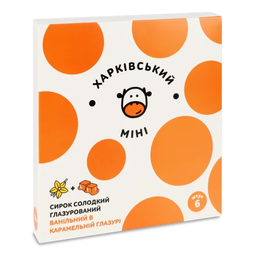 Сирок Глазурований 26% Ванільний У Карамельній Глазурі Харківський Міні, к/у 6х20г