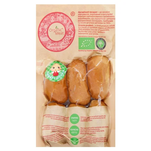 Сарделька Organic Meat органічна для харчування дітей