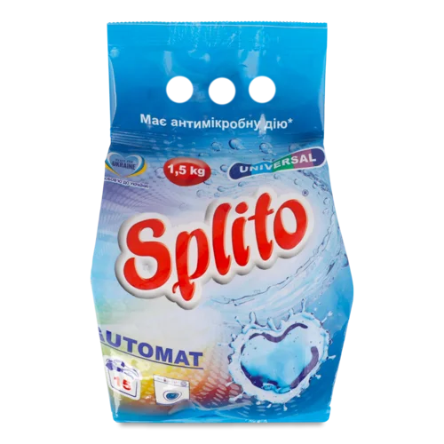 Пральний Порошок для Білих і Кольорових Речей Universal Splito, 1.5кг