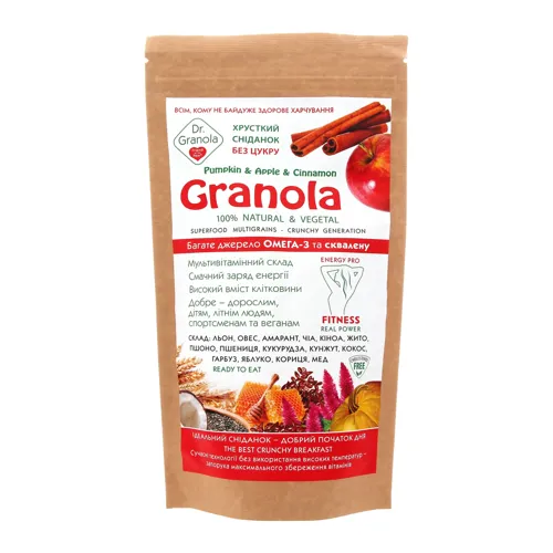 Гранола Pumpkin&Apple&Cinnamon Dr.Granola д/п 125г