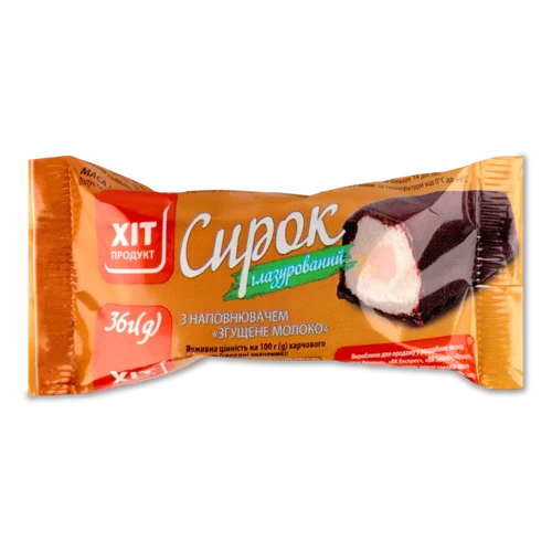 Сирок Глазурований 15% З Наповнювачем Згущене Молоко Хіт Продукт м/у, 36г