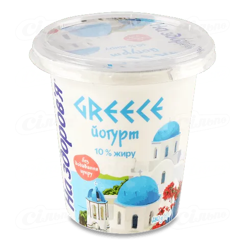 Йогурт На Здоров'я Грецький 10% 280г