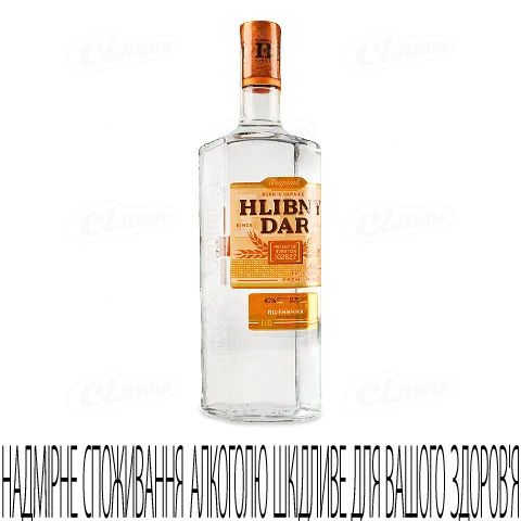 Горілка Hlibny Dar Пшенична 40% 0,7л