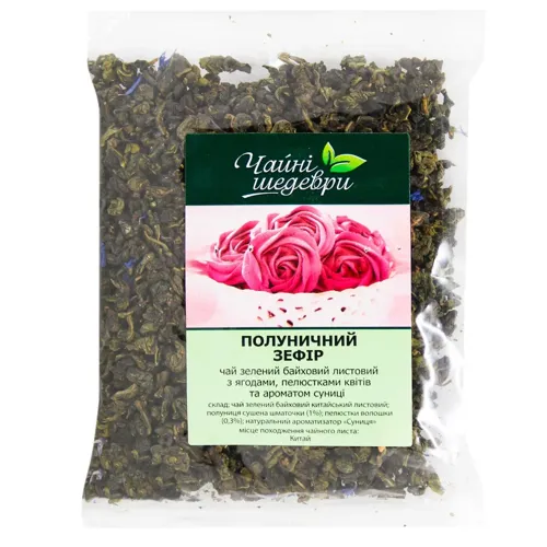 Чай зелений «Чайні шедеври» Полуничний зефір