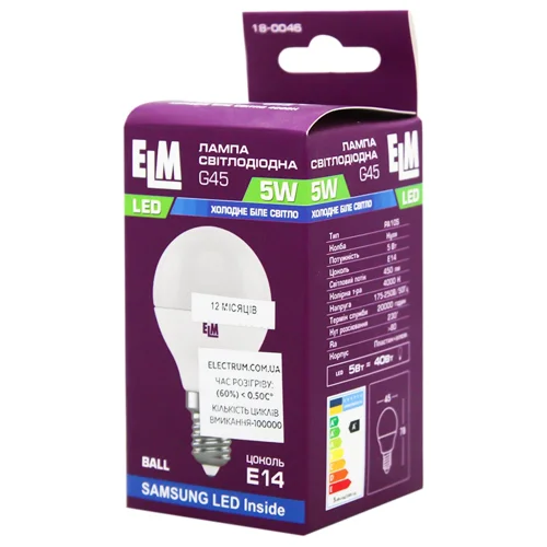 Лампа ELM Led сфера 5W PA10 E14 4000 D45 18-0046