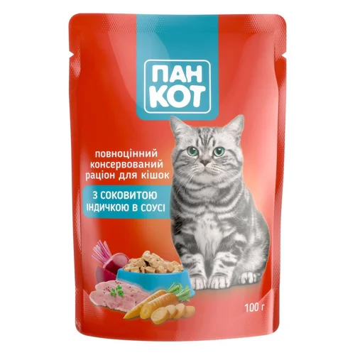 Корм вологий Пан Кот з соковитою індичкою в соусі для котів 100г
