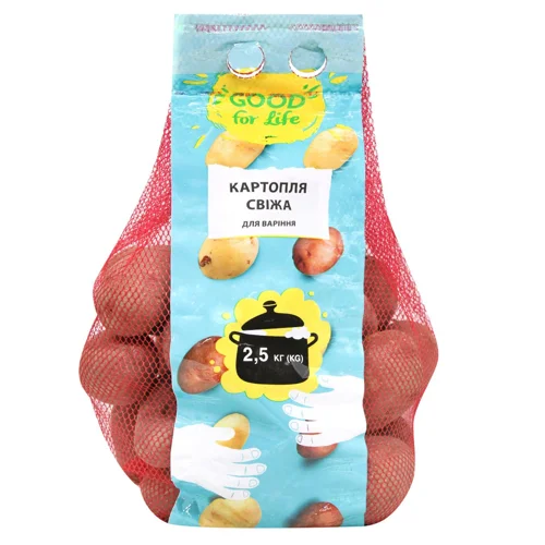 Cалат Щастя Здоров'я Бебі Мікс + Мангольд 70г