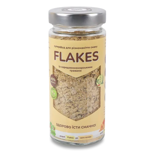 Дріжджові Пластівці Неактивні З Середземноморськими Травами, Скляна Банка 80г