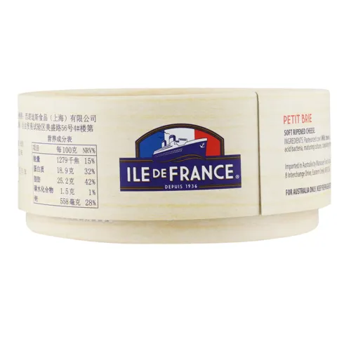 Сир м'який Petit Brie Ile de France к/у 125г