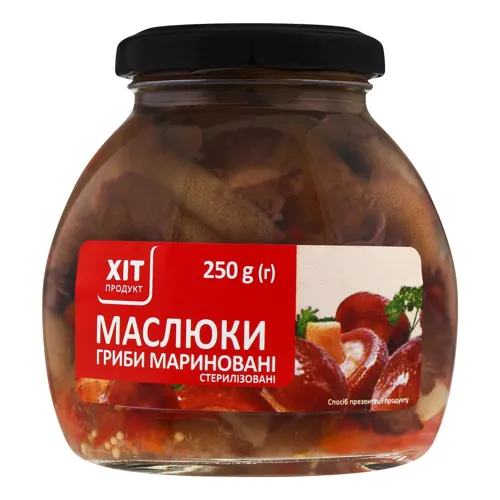 Маслюки мариновані стерилізовані Хіт продукт с/б 250г