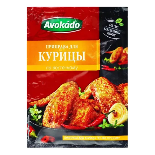 Приправа Avokado до курки по-східному 25г