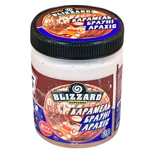 Морозиво Blizzard Sharzan шоколад-карамель-арахic 340г