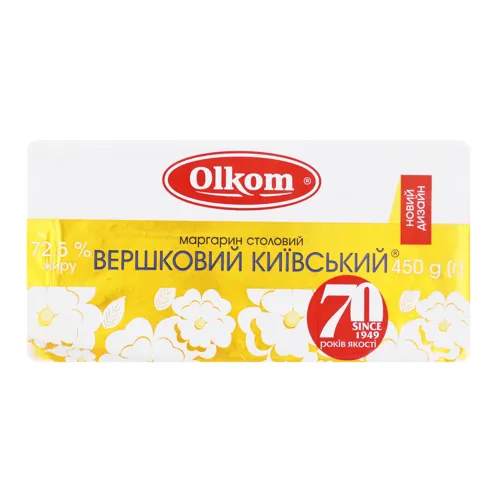 Маргарин 72.5% столовий Вершковий Київський Olkom м/у 450г